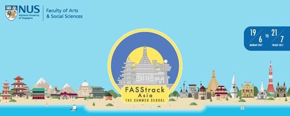 NUS FASStrack logo Su17